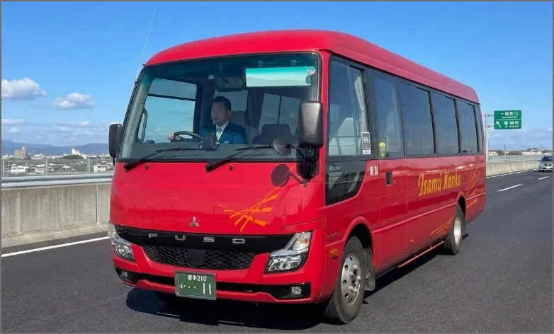 車両案内